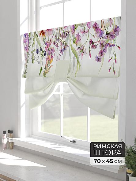 Римская штора для кухни Форти - 13