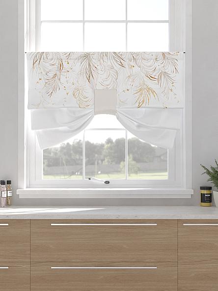 Римская штора для кухни Форти - 16 - фото 2