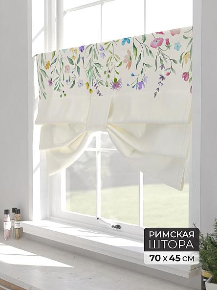 Римская штора для кухни Форти - 19