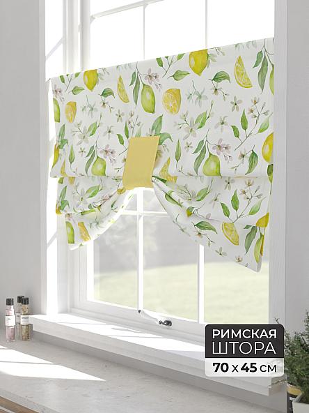 Римская штора для кухни Форти - 20