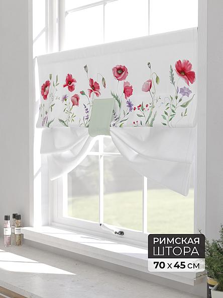 Римская штора для кухни Форти - 21