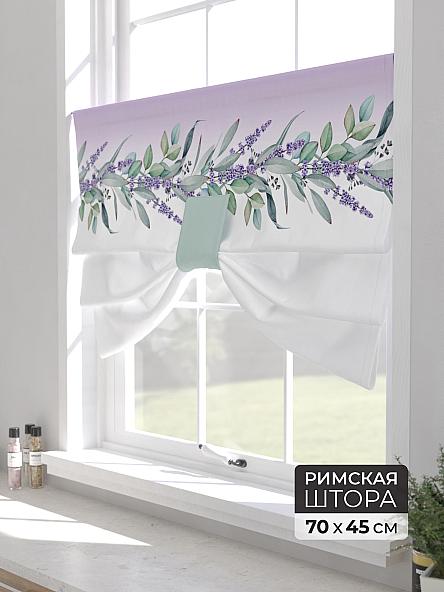 Римская штора для кухни Форти - 25