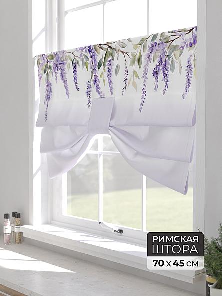 Римская штора для кухни Форти - 26