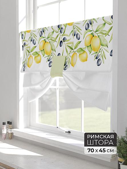 Римская штора для кухни Форти - 28