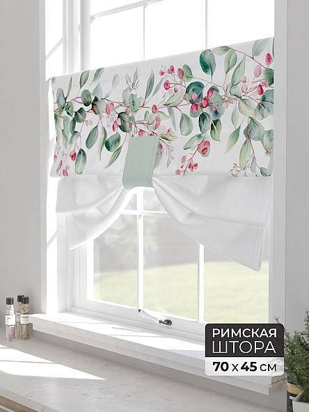Римская штора для кухни Форти - 32