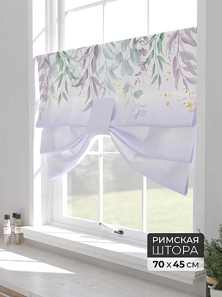 Римская штора для кухни Форти - 41