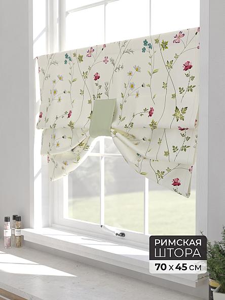 Римская штора для кухни Форти - 42