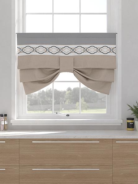 Римская штора для кухни Форти - 50 - фото 2