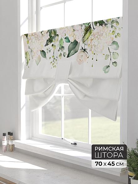 Римская штора для кухни Форти - 55