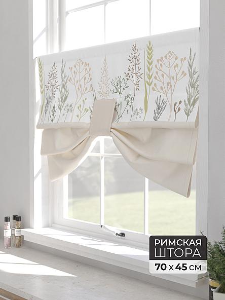 Римская штора для кухни Форти - 57
