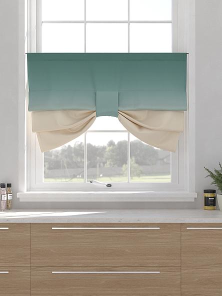 Римская штора для кухни Форти - 59 - фото 2