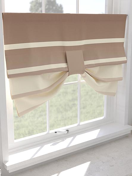 Римская штора для кухни Форти - 60 - фото 3