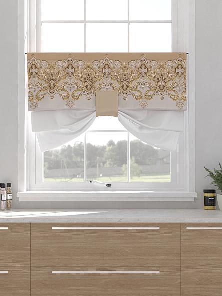 Римская штора для кухни Форти - 61 - фото 2