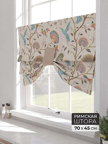 Римская штора для кухни Форти - 62