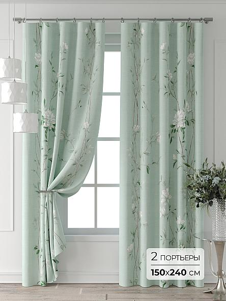 Комплект штор Форнерс - 282 - 240 см