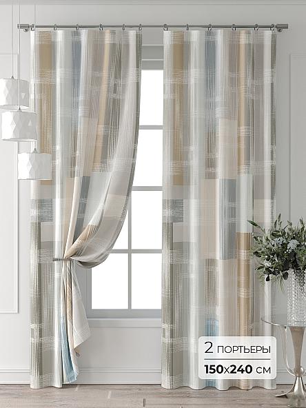 Комплект штор Форнерс - 289 - 240 см