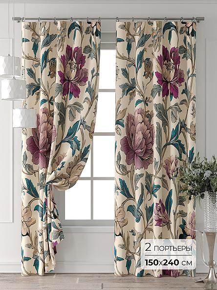 Комплект штор Форнерс - 300 - 240 см