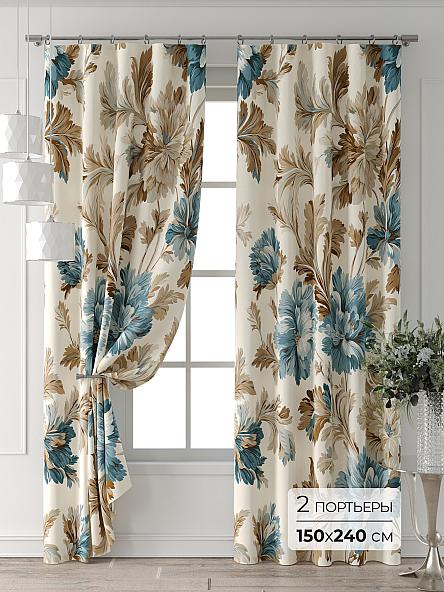 Комплект штор Форнерс - 301 - 240 см