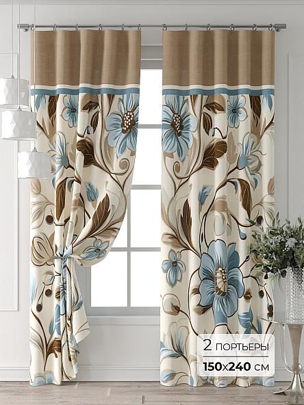 Комплект штор Форнерс - 302 - 240 см