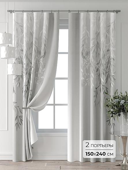 Комплект штор Форнерс - 310 - 240 см