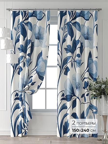 Комплект штор Форнерс - 311 - 240 см