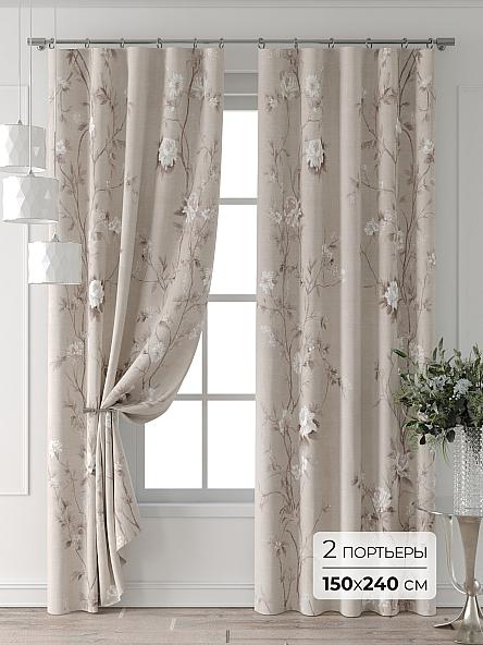 Комплект штор Форнерс - 314 - 240 см