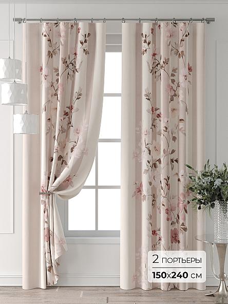 Комплект штор Форнерс - 315 - 240 см
