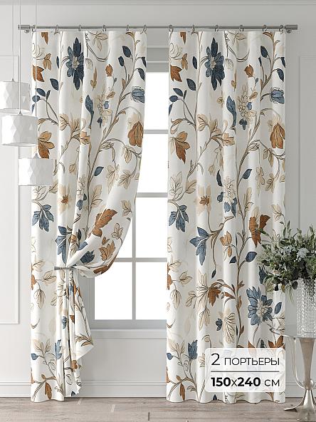 Комплект штор Форнерс - 319 - 240 см