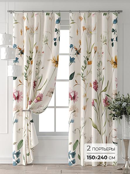 Комплект штор Форнерс - 322 - 240 см