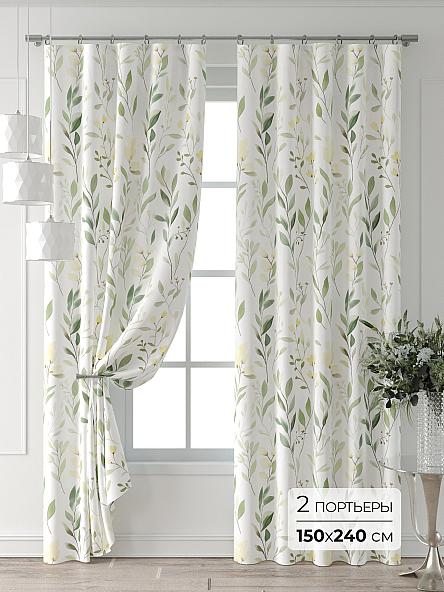 Комплект штор Форнерс - 323 - 240 см