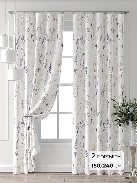 Комплект штор Форнерс - 325 - 240 см