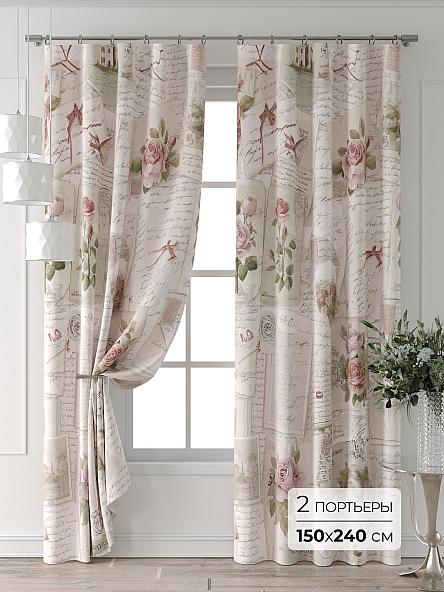 Комплект штор Форнерс - 326 - 240 см