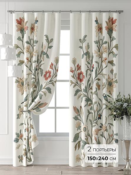 Комплект штор Форнерс - 327 - 240 см