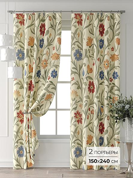 Комплект штор Форнерс - 328 - 240 см