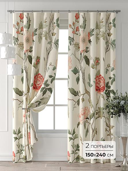 Комплект штор Форнерс - 338 - 240 см