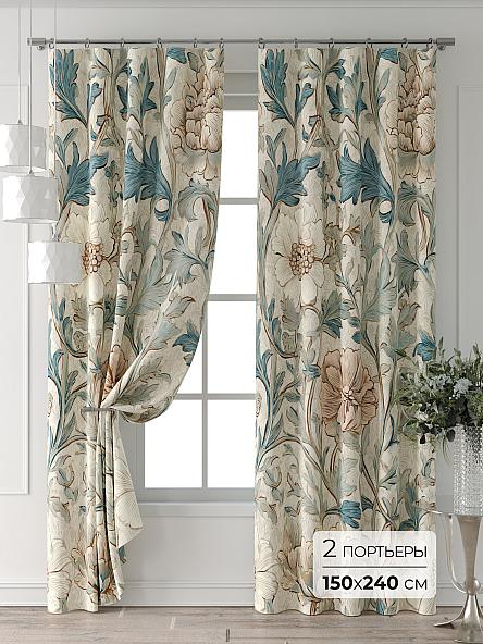 Комплект штор Форнерс - 341 - 240 см