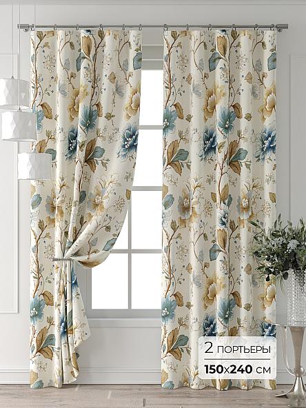 Комплект штор Форнерс - 343 - 240 см