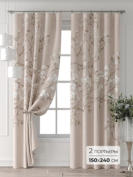 Комплект штор Форнерс - 349 - 240 см