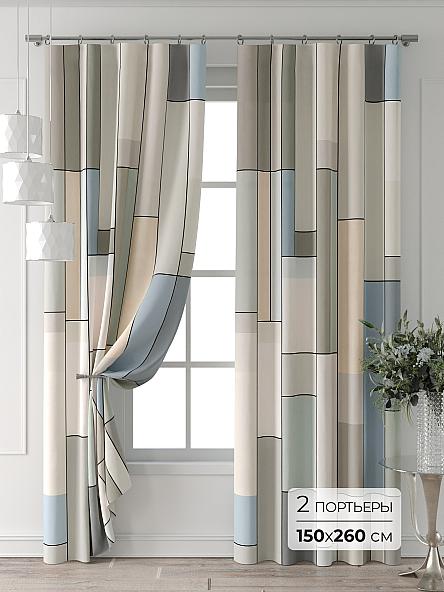 Комплект штор Форнерс - 287 - 260 см