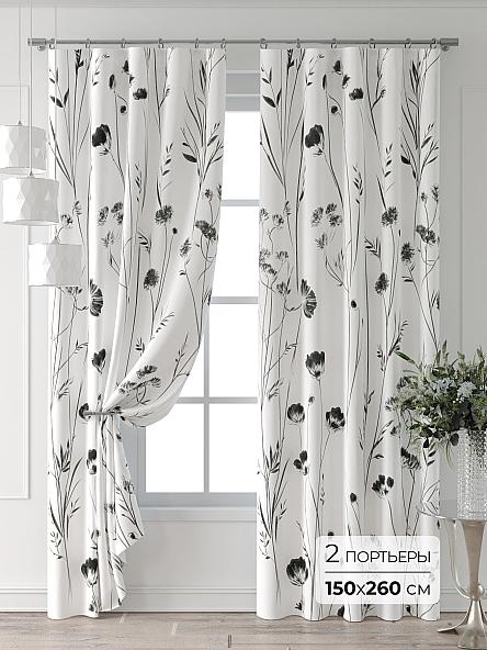 Комплект штор Форнерс - 309 - 260 см