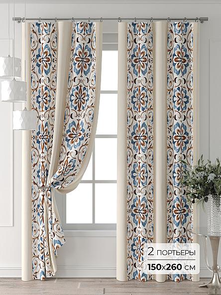 Комплект штор Форнерс - 316 - 260 см
