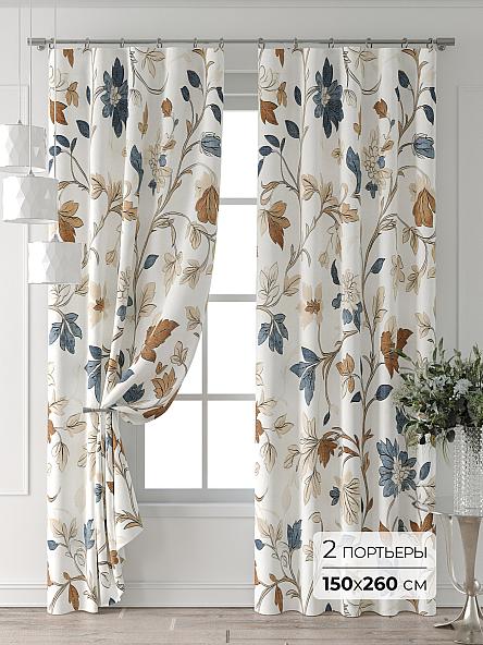 Комплект штор Форнерс - 319 - 260 см