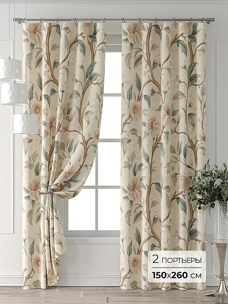 Комплект штор Форнерс - 331 - 260 см