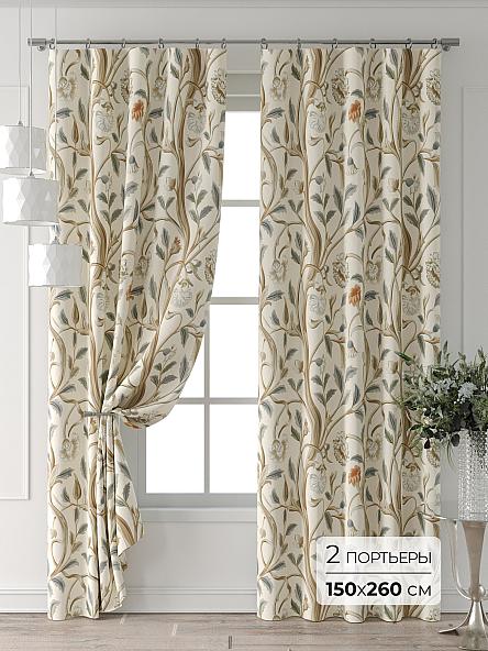 Комплект штор Форнерс - 332 - 260 см