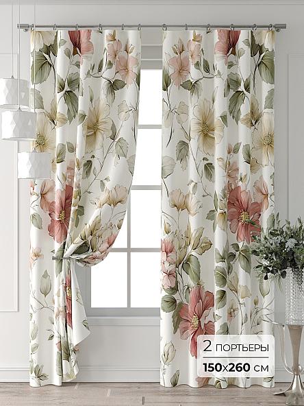 Комплект штор Форнерс - 339 - 260 см