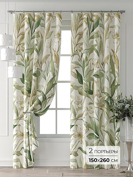 Комплект штор Форнерс - 342 - 260 см