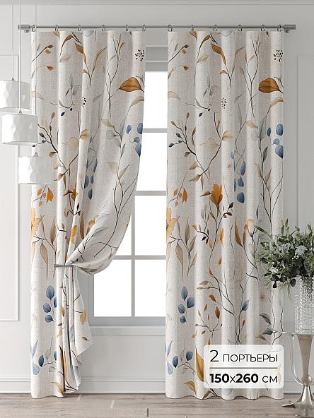 Комплект штор Форнерс - 346 - 260 см