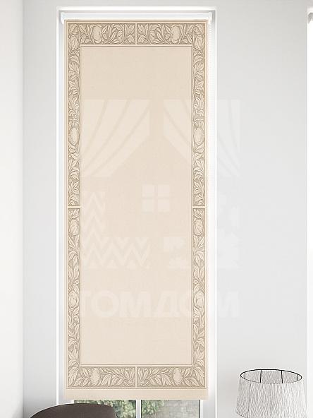 Рулонная штора для кухни для детской Малинет - 27 - ширина 62 см - фото 4