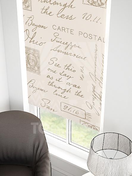 Рулонная штора для кухни для детской Малинет - 29 - ширина 62 см - фото 3