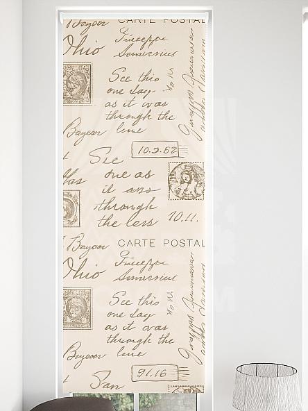 Рулонная штора для кухни для детской Малинет - 29 - ширина 62 см - фото 4